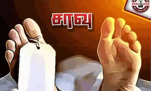 திருவாரூர்: விருந்தில் சிக்கன் பிரியாணி சாப்பிட்ட ஒருவர் உயிரிழப்பு - 5 பேருக்கு தொடர் சிகிச்சை! திருவாரூர்: விருந்தில் சிக்கன் பிரியாணி சாப்பிட்ட ஒருவர் உயிரிழப்பு - 5 பேருக்கு தொடர் சிகிச்சை!