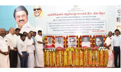 ஆனைமலையாறு-நல்லாறு திட்டம் நிறைவேற்றப்படும்