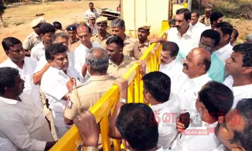 அமைச்சர் காரை முற்றுகையிட முயன்ற த.மா.கா.வினர் 38 பேர் கைது