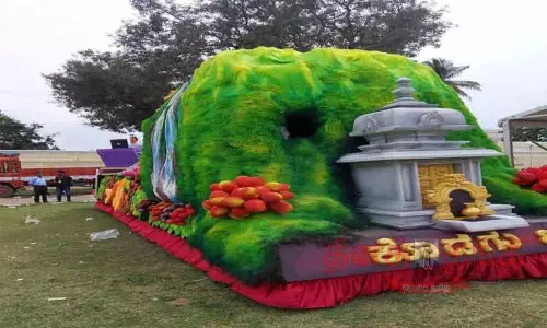 மைசூரு தசரா ஊர்வலத்தில் பங்கேற்ற குடகு மாவட்ட அலங்கார ஊர்திக்கு முதல் பரிசு