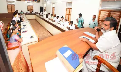 நகராட்சி கூட்டம்