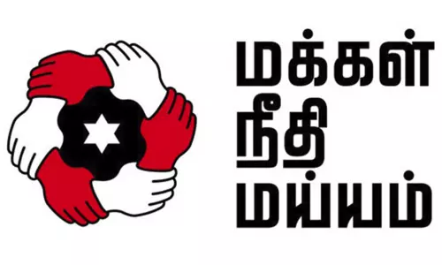 அரசு பள்ளிகளுக்கு நிரந்தர ஆசிரியர்களை நியமிக்க வேண்டும்: மக்கள் நீதி மய்யம் வலியுறுத்தல்