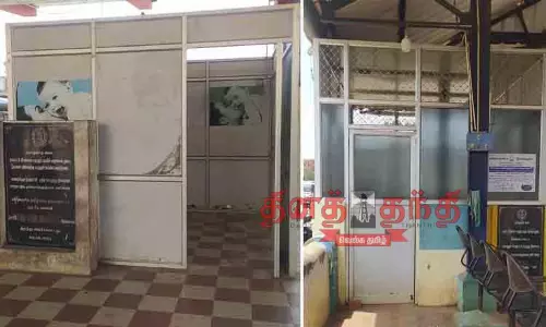 தாய்மார்கள் பாலூட்டும் அறை பூட்டி கிடக்கும் நிலை தாய்மார்கள் பாலூட்டும் அறை பூட்டி கிடக்கும் நிலை