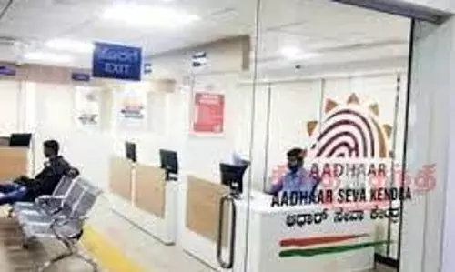 ஆதார் சேவை மையங்கள் ஞாயிற்றுக்கிழமை சுழற்சி முறையில் செயல்படும்