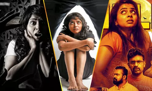 ரீ : சினிமா விமர்சனம் ரீ : சினிமா விமர்சனம்