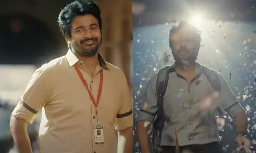 சிவகார்த்திகேயனின் பிரின்ஸ் படத்தின் டிரைலர் வெளியானது..!