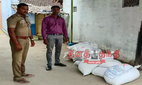 கேரளாவுக்கு கடத்த முயன்ற ரேஷன் அரிசி பறிமுதல்