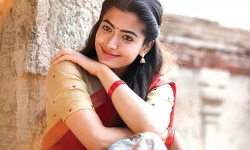 நடிகை ராஷ்மிகா மந்தனா வெளியிட்ட ஃபர்ஸ்ட் லுக் போஸ்டர் நடிகை ராஷ்மிகா மந்தனா வெளியிட்ட ஃபர்ஸ்ட் லுக் போஸ்டர்