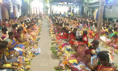 1,008 திருவிளக்கு பூஜை 1,008 திருவிளக்கு பூஜை