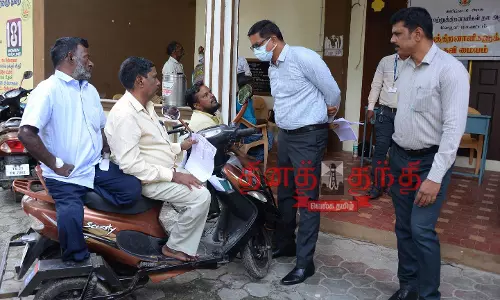 காட்டுக்கொல்லை கிராமத்துக்கு சாலை வசதி ஏற்படுத்தித் தர வேண்டும்