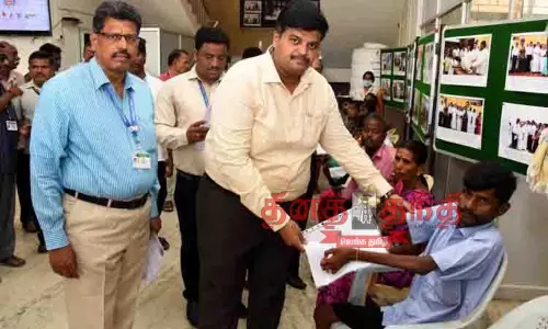 கரூரில் குறைதீர்க்கும் நாள் கூட்டம் கரூரில் குறைதீர்க்கும் நாள் கூட்டம்