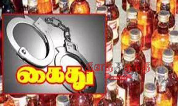 மது விற்ற 2 பேர் கைது மது விற்ற 2 பேர் கைது
