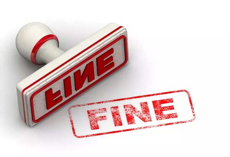 குழந்தை தொழிலாளியை பணிக்கு அமர்த்திய  ஜவுளி நிறுவனத்திற்கு ரூ.20 ஆயிரம் அபராதம்