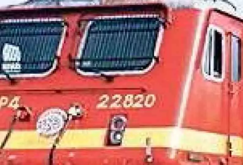 ராமேசுவரம்-மதுரை சிறப்பு ரெயிலில் ரூ.70 கட்டணம்