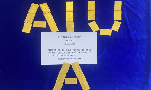சென்னை விமான நிலையத்தில் ரூ. 79 லட்சம் மதிப்புள்ள தங்கம் பறிமுதல் - பெண் கைது