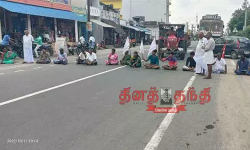 பொதுமக்கள் திடீர் சாலை மறியல் பொதுமக்கள் திடீர் சாலை மறியல்