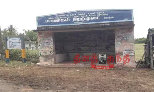 தினத்தந்தி செய்தி எதிரொலி:  கரப்பாடியில் புதர்மண்டிய பயணிகள் நிழற்குடை சீரமைப்பு-பயணிகள் மகிழ்ச்சி