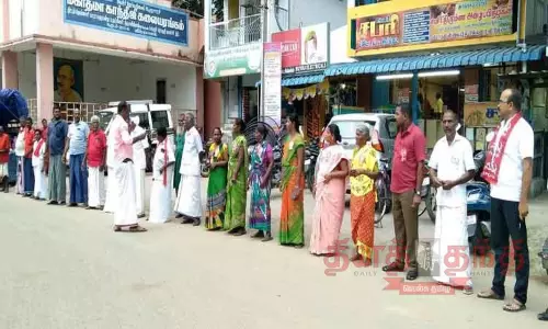 சமூக நல்லிணக்க மனித சங்கிலி போராட்டம்