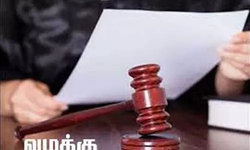 கைதிகளிடம் கஞ்சா, செல்போன் பறிமுதல்