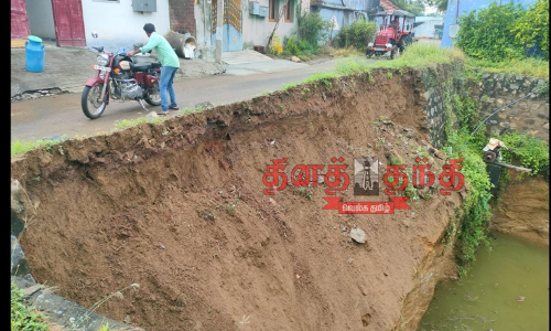 மாவட்டத்தில் பரவலாக மழை