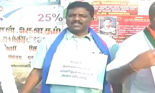 முக்குலத்தோர் வாக்குகளை பிரதமர் குறிவைக்கிறார் - விழுப்புரம் எம்பி ரவிக்குமார்