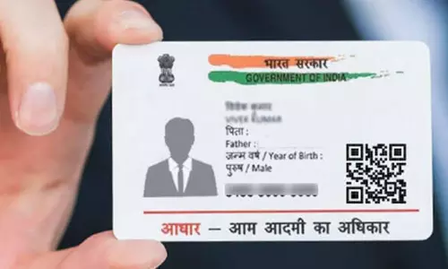 ஆதார் எண்ணுடன் புதிய விவரங்களை சேர்க்க வேண்டும் ஆதார் முகமை அறிவுறுத்தல் ஆதார் எண்ணுடன் புதிய விவரங்களை சேர்க்க வேண்டும் ஆதார் முகமை அறிவுறுத்தல்