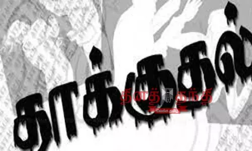 தொழிலாளி மீது தாக்குதல்; 3 பேர் கைது