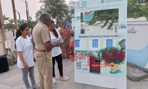 பல், ஈறு பராமரிப்பு குறித்து விழிப்புணர்வு வீடியோ