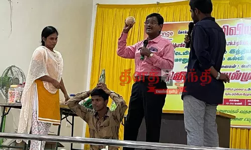 அறிவியல் திருவிழா அறிவியல் திருவிழா