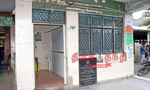 பூட்டிக்கிடந்த தாய்மார்கள் பாலூட்டும் அறை திறப்பு