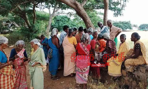 உதவித்தொகை பெறுவதற்கு முதியவர்கள் அலைக்கழிப்பு-உரிய நடவடிக்கை எடுக்க கோரிக்கை