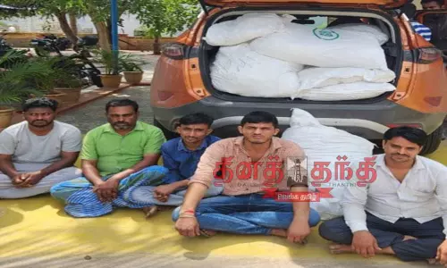 சொகுசு காரில் குட்கா கடத்திய 5 பேர் கைது