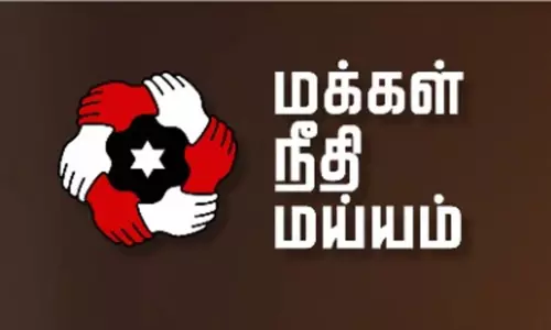 பழங்குடியினர் சாதிச் சான்றிதழ் வழங்கும் நடைமுறைகளை எளிமைப்படுத்த வேண்டும் - மக்கள் நீதி மய்யம் வலியுறுத்தல்