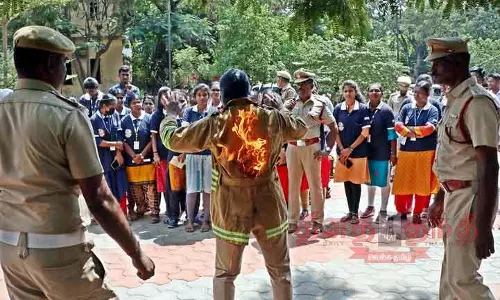 பேரிடர் மேலாண்மை ஒத்திகை