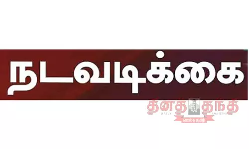 ஒப்பந்ததாரர் வீட்டில் வருமான வரித்துறையினர் சோதனை ஒப்பந்ததாரர் வீட்டில் வருமான வரித்துறையினர் சோதனை