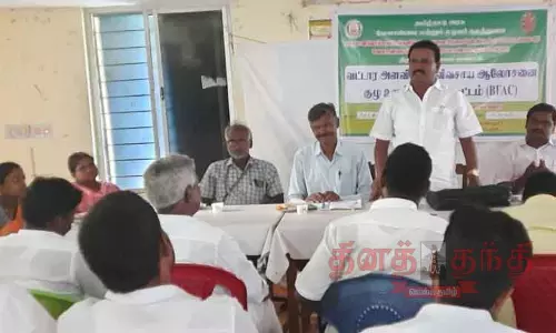 விவசாயிகள் ஆலோசனைக்குழு கூட்டம்