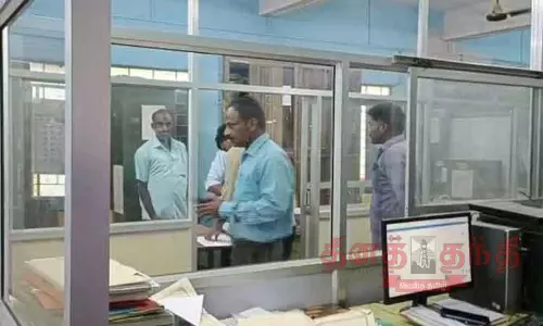 ஊராட்சி ஒன்றிய அலுவலகத்தில் லஞ்ச ஒழிப்பு போலீசார் திடீர் சோதனை