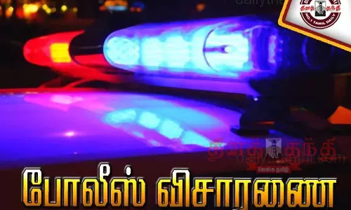 இருதரப்பினர் இடையே மோதல் இருதரப்பினர் இடையே மோதல்