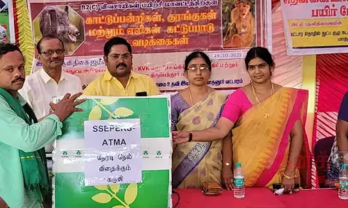 காட்டுப்பன்றி, குரங்குகளை கட்டுப்படுத்துவது குறித்து பயிற்சி