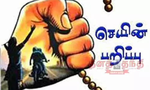 நடந்து சென்ற பெண்ணிடம் 5 பவுன் தாலி செயின் பறிப்பு