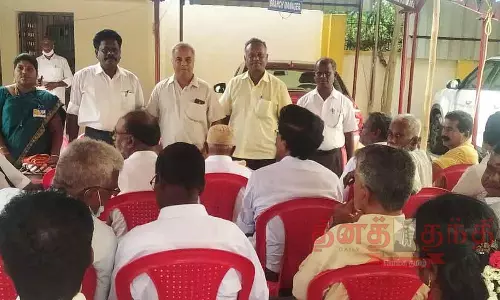 எல்.ஐ.சி. முகவர்கள் ஆர்ப்பாட்டம்