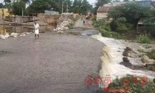 சேலம் மாவட்டத்தில் பரவலாக மழை:  வசிஷ்ட நதியில் வெள்ளப்பெருக்கு;  தரைப்பாலம் உடைந்தது  10 கிராமங்களுக்கு போக்குவரத்து துண்டிப்பு