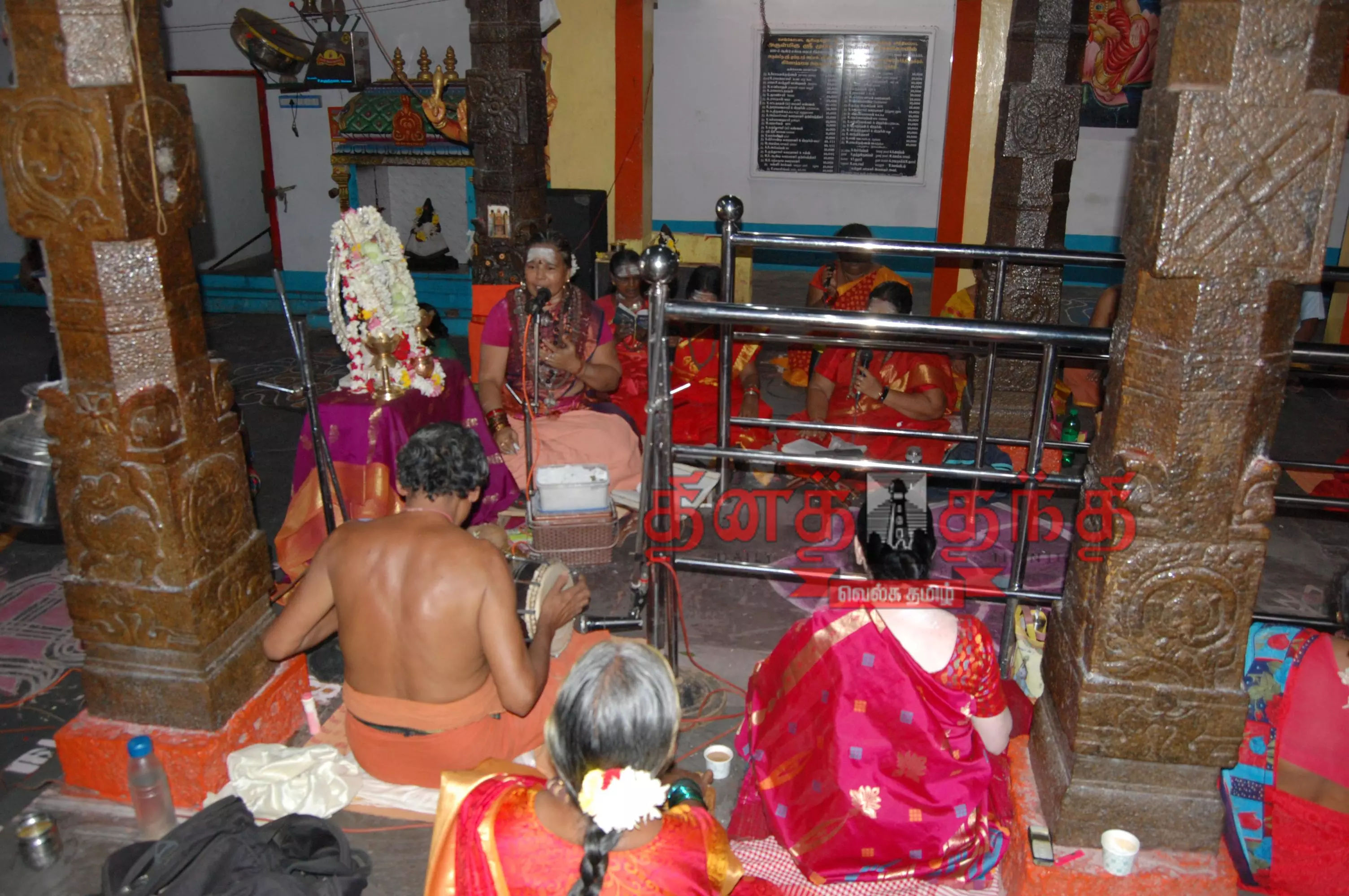 திருவாசகம் முற்றோதுதல் நிகழ்ச்சி