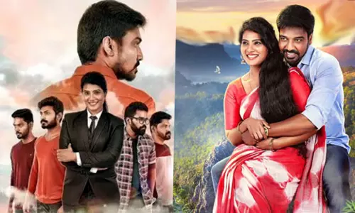 சஞ்ஜீவன்: சினிமா விமர்சனம்