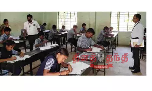 தமிழ் இலக்கிய திறனறி தேர்வினை 2,762 பேர் எழுதினர்