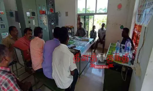 மின் பணியாளர்கள் பாதுகாப்பு கூட்டம் மின் பணியாளர்கள் பாதுகாப்பு கூட்டம்