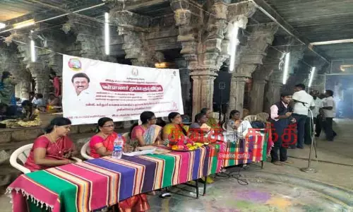 வள்ளலார் முப்பெரும் விழா பேச்சுப்போட்டி