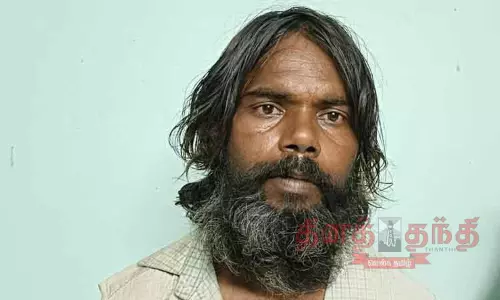 வனத்துறை அலுவலர் மீது தாக்குதல்