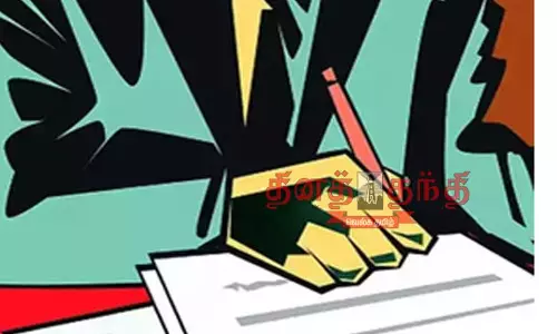 புதுமை பெண்கள் திட்டத்தில் உதவித்தொகை பெற 6,400 மாணவிகள் விண்ணப்பம்