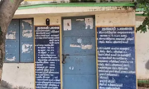 பூட்டி கிடக்கும் கிராம நிர்வாக அலுவலகங்கள்    சான்றிதழ்கள் பெற முடியாமல் மக்கள் பரிதவிப்பு